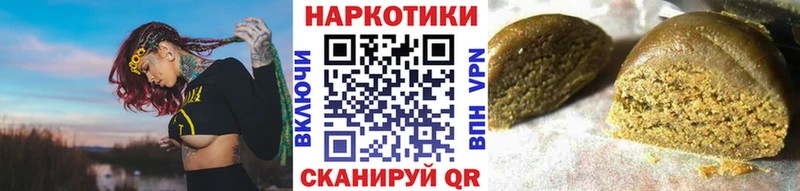 Где найти наркотики Карталы АМФ  СОЛЬ  Гашиш  Мефедрон  MDMA  Кокаин 