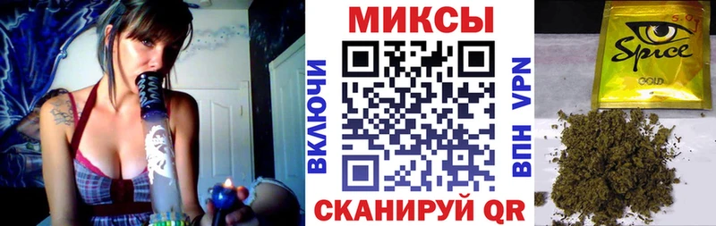 Бутират BDO 33%  Карталы 
