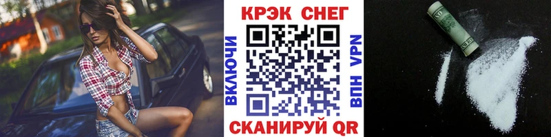 COCAIN Columbia Карталы