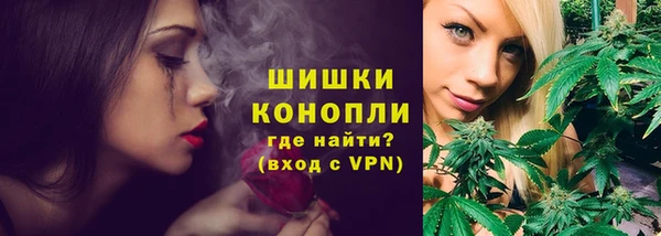 соль курить ск Весьегонск