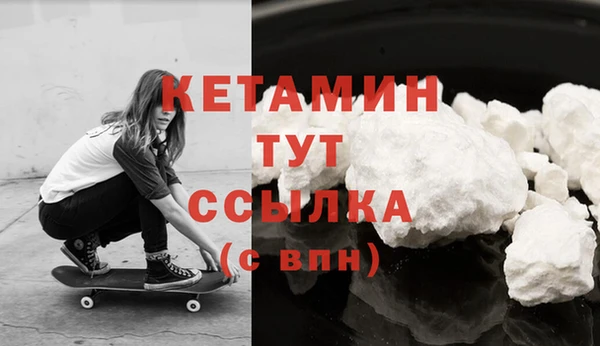 марки lsd Надым