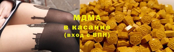 mix Гусь-Хрустальный