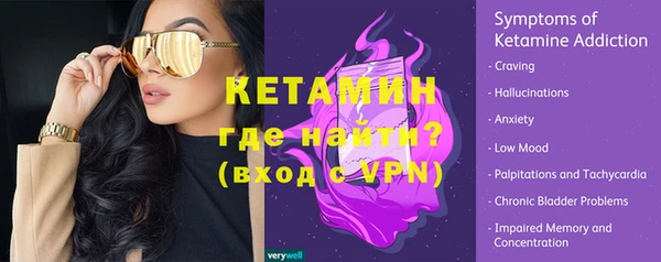 трава Нея