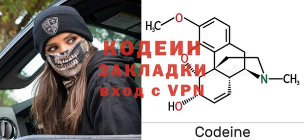 марки lsd Надым
