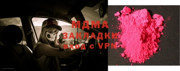трава Нея