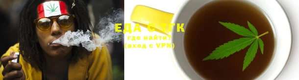 Альфа ПВП Наволоки