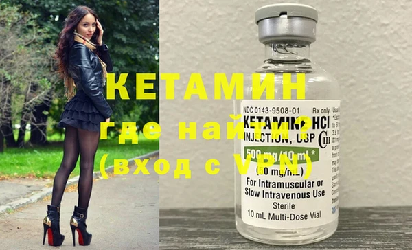 синтетический гашиш Навашино