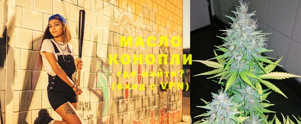 марки lsd Надым