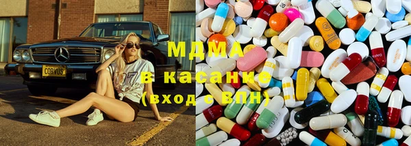 Альфа ПВП Наволоки