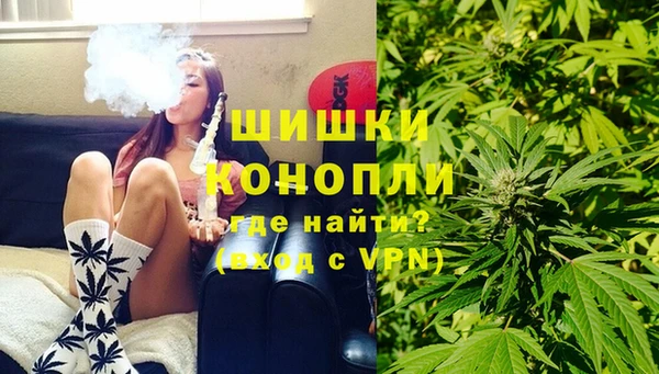 марки lsd Надым