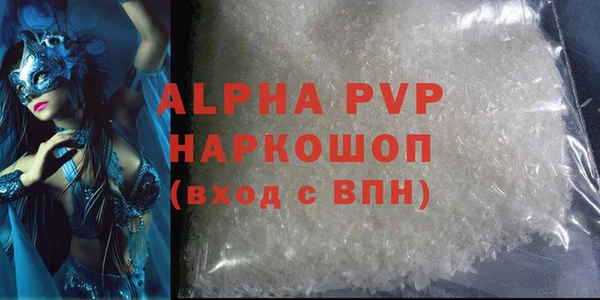 марки lsd Надым