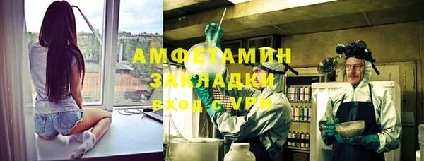 марки lsd Надым