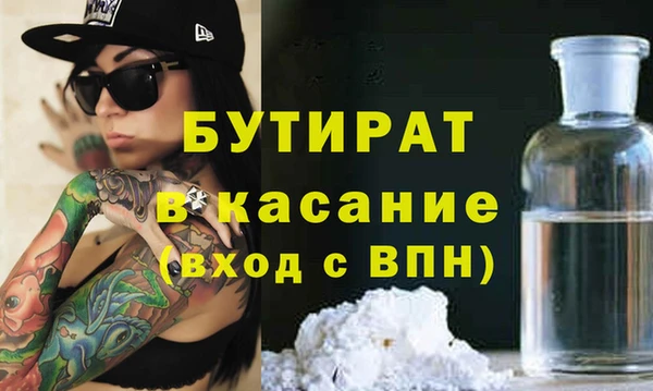 марки lsd Надым