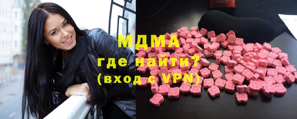 а пвп мука Нефтегорск