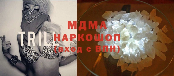 а пвп мука Нефтегорск