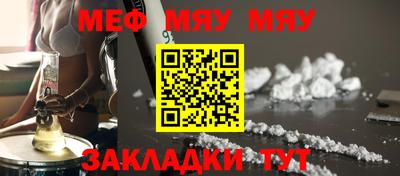 дурь Волжск