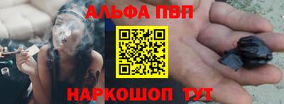 дурь Волжск