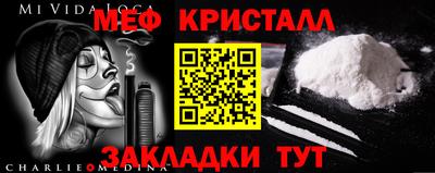 марки lsd Волгодонск