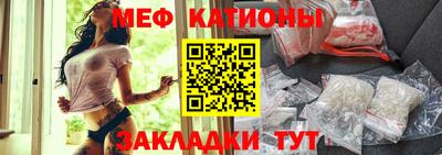 дурь Волжск