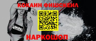 дурь Волжск