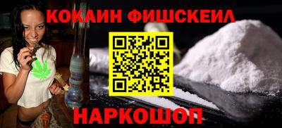 дурь Волжск