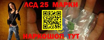 дурь Волжск
