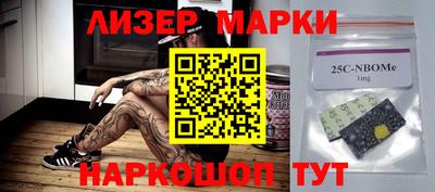 mdma Волжский
