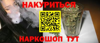 марки lsd Волгодонск