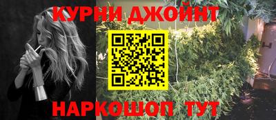 марки lsd Волгодонск