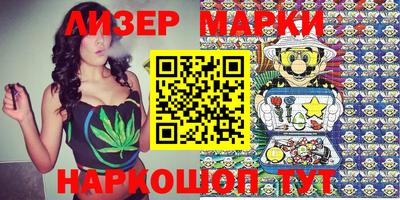 mdma Волжский