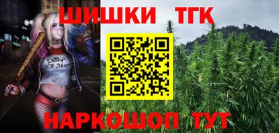 дурь Волжск