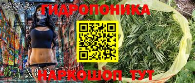 марки lsd Волгодонск