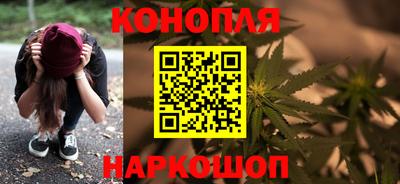 дурь Волжск