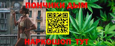 mdma Волжский