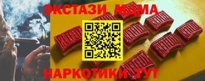 марки lsd Волгодонск