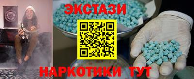 дурь Волжск