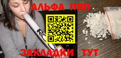 mdma Волжский