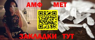 дурь Волжск