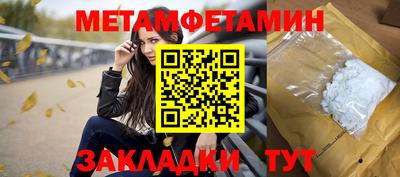 марки lsd Волгодонск