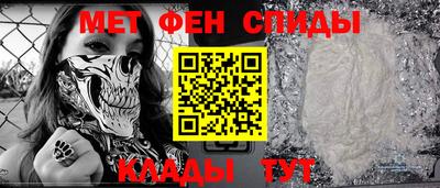 марки lsd Волгодонск