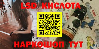 mdma Волжский