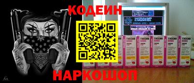 дурь Волжск