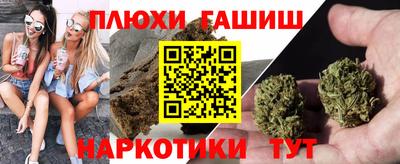 mdma Волжский