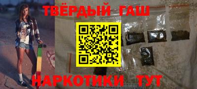 марки lsd Волгодонск
