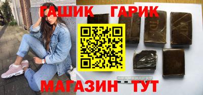 прущая мука Краснознаменск