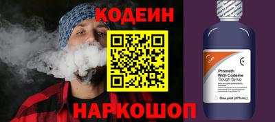 дурь Волжск