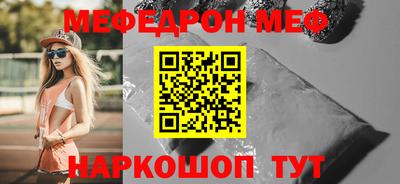 героин Краснодар