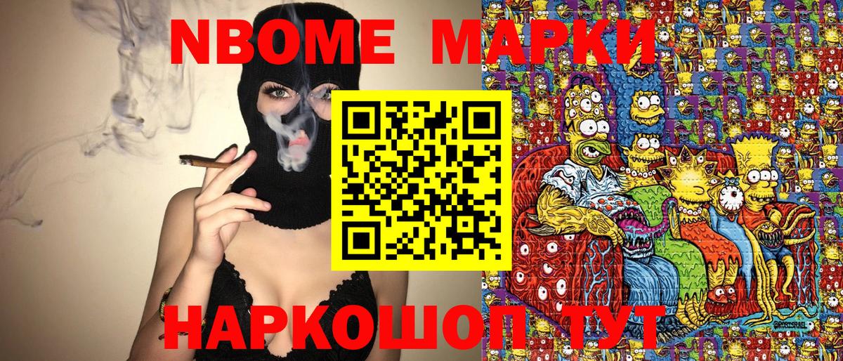 Альфа ПВП Карталы