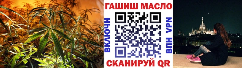 блэк спрут ссылка  Карталы  ТГК жижа 