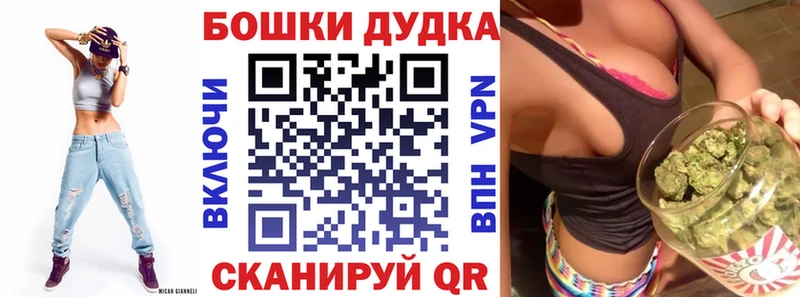 МАРИХУАНА план сколько стоит Карталы